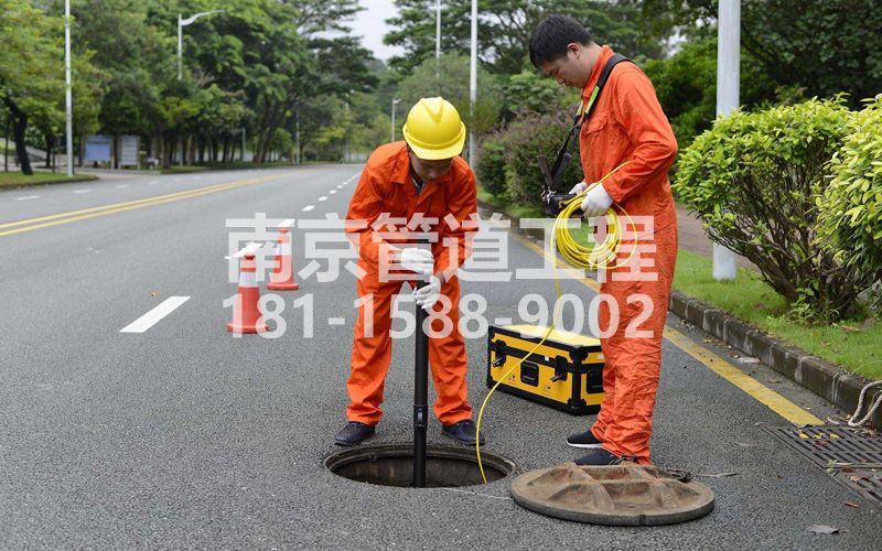 220石景山市政管道检测