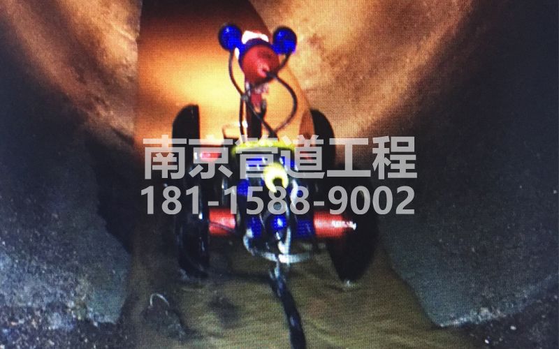 224石景山管道机器人检测