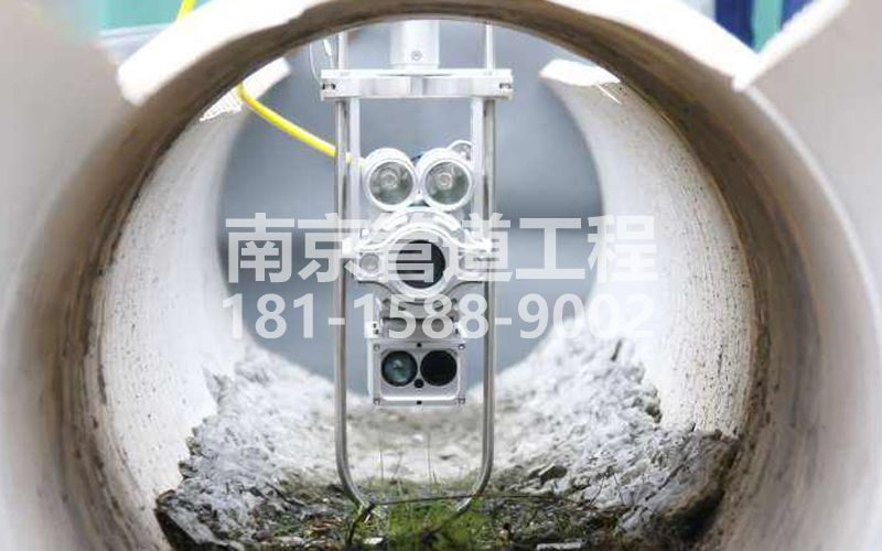 221石景山QV检测