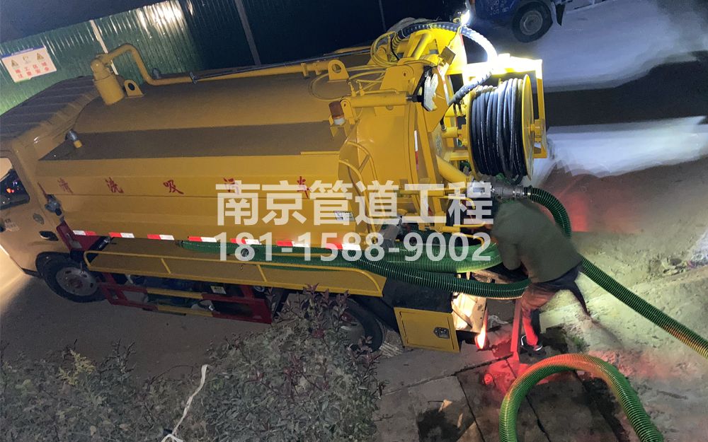 268石景山酒厂污水清运