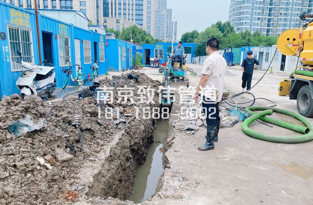 329石景山管道置换开挖