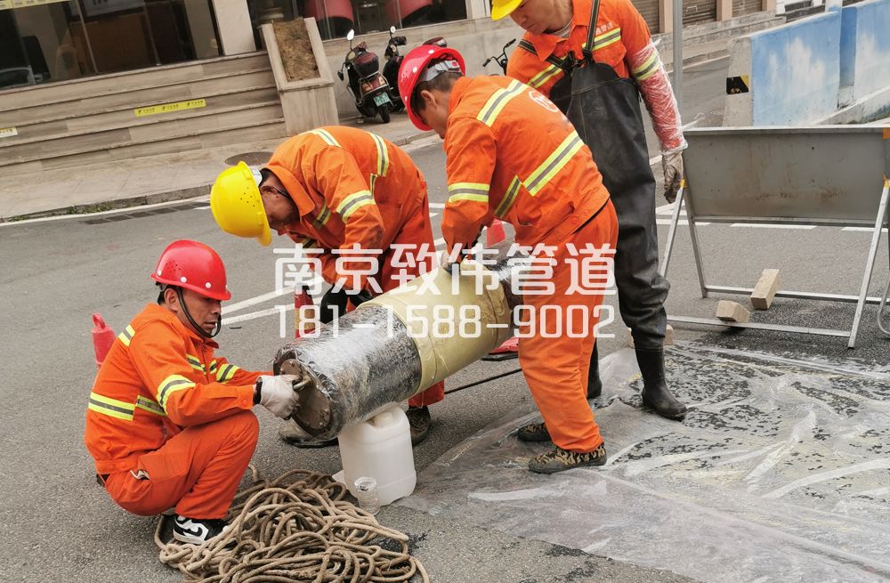 339石景山管道修复