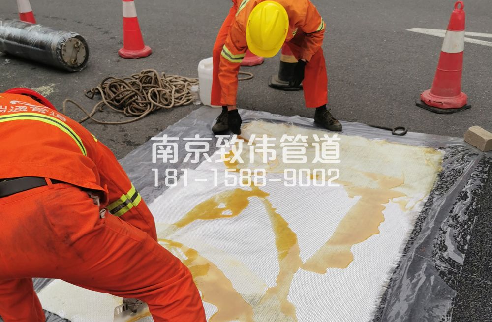 338石景山管道树脂修复