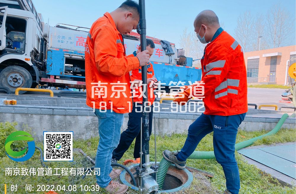 354石景山医疗公司管道检测