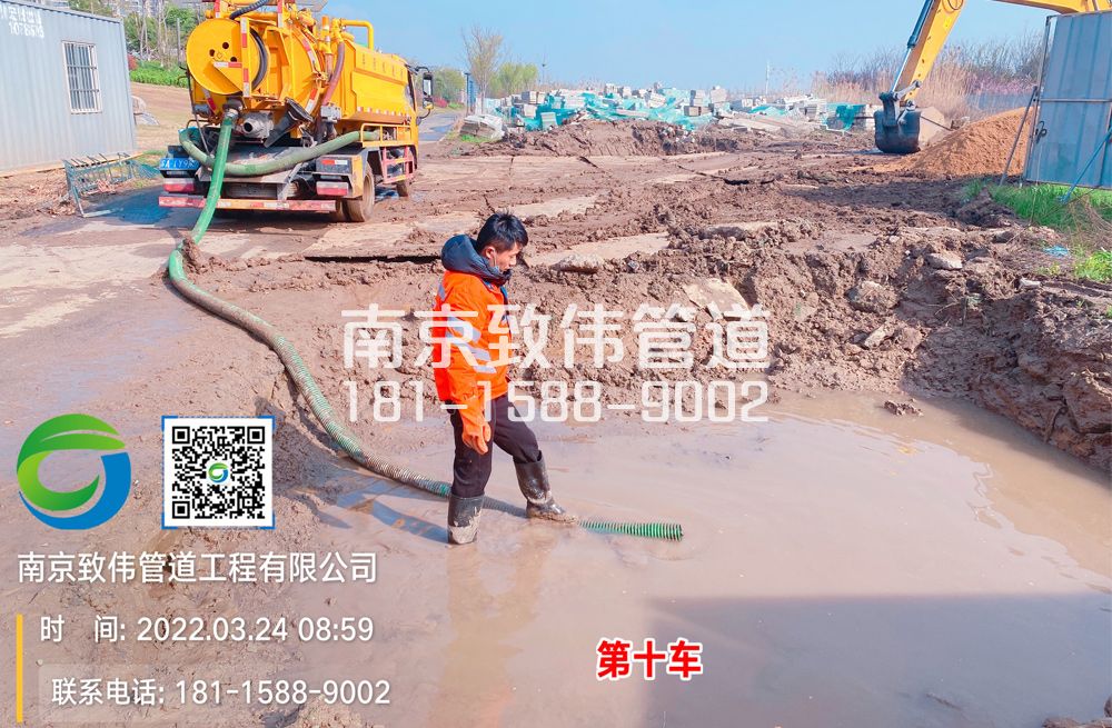 361石景山工地泥浆清运