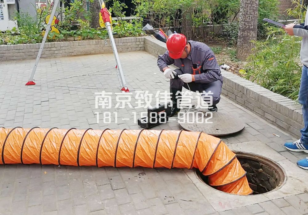 376石景山有限空间安全