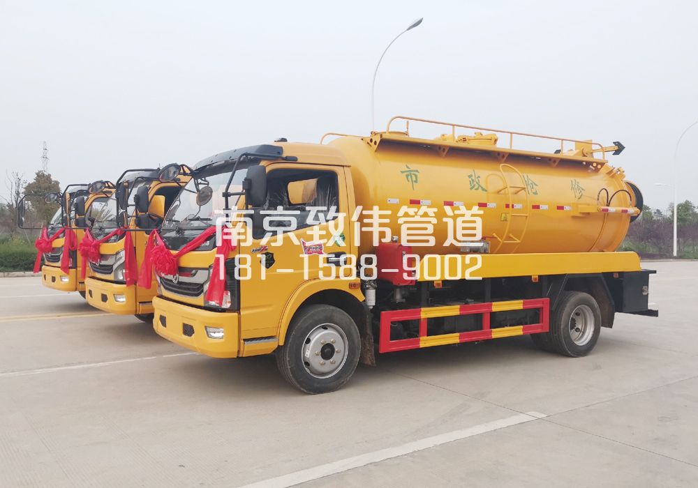 370石景山10方吸污车