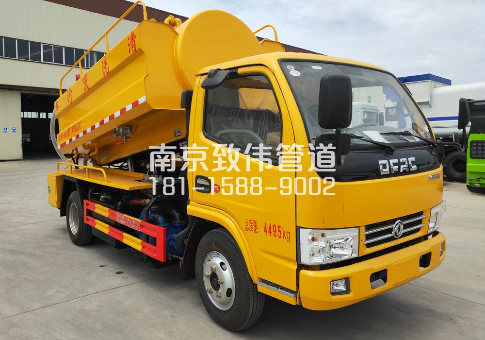 374石景山4方吸污车