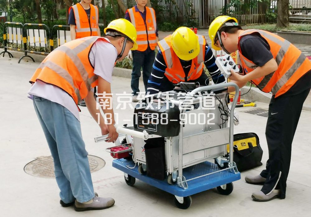 368石景山市政管道检测