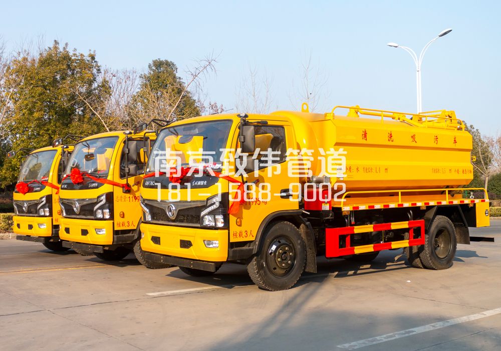 369石景山多利卡吸污车